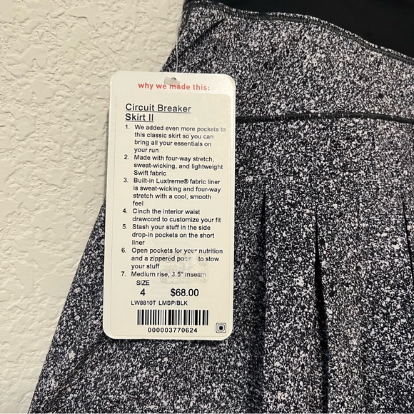 NWT Lululemon Circuit Breaker Skirt II - Picture 10 of 11